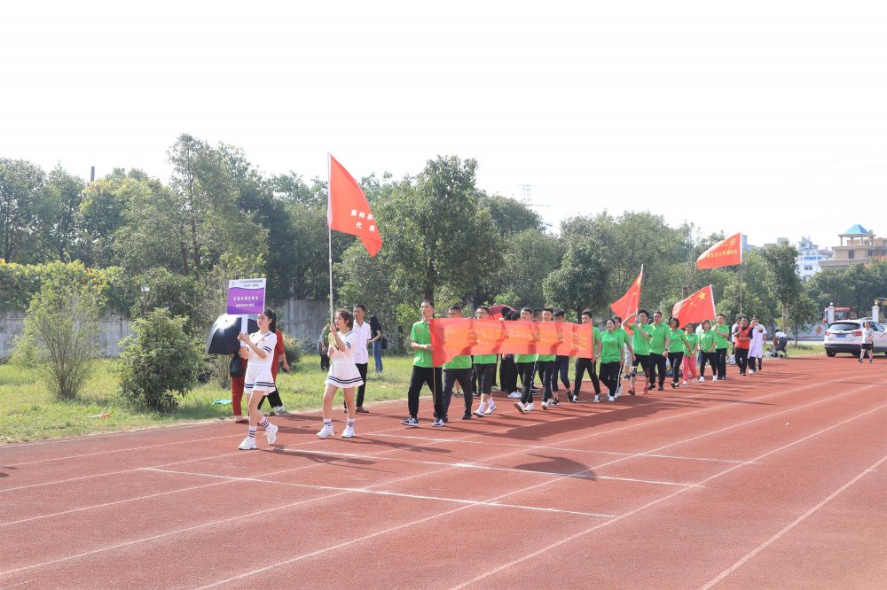 10.乐清市湖北商会奥林养身代表队.JPG
