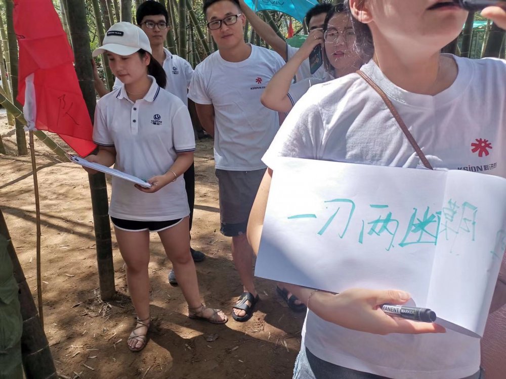 微信图片_2019091916314618.jpg